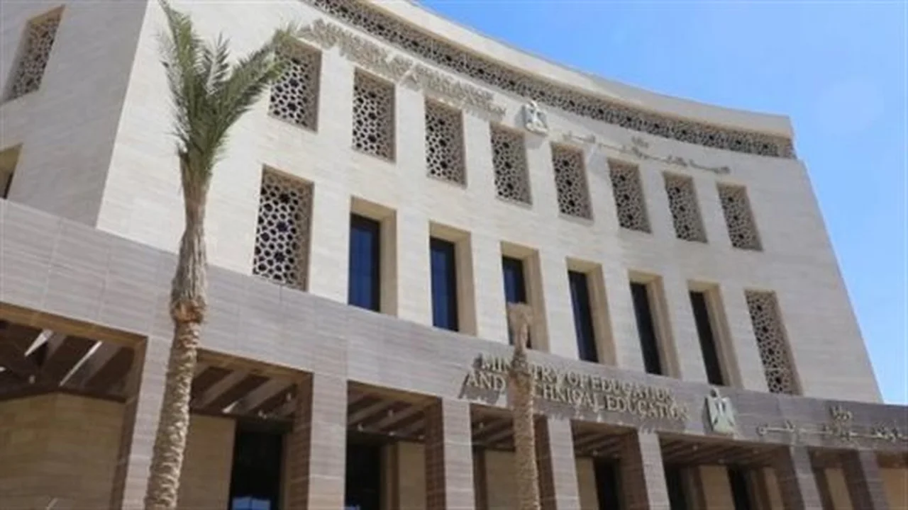 ترقبوا غداً.. موعد إعلان نتيجة الثانوية العامة 2026